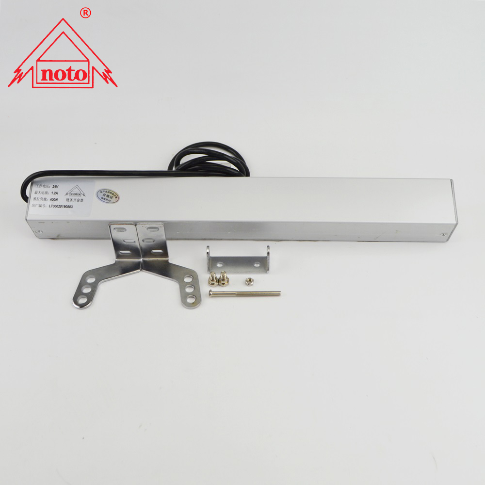 noto牌链条式铝壳开窗机类    /电动智能开窗器行程300mm，600mm,700mm，24V,220V,