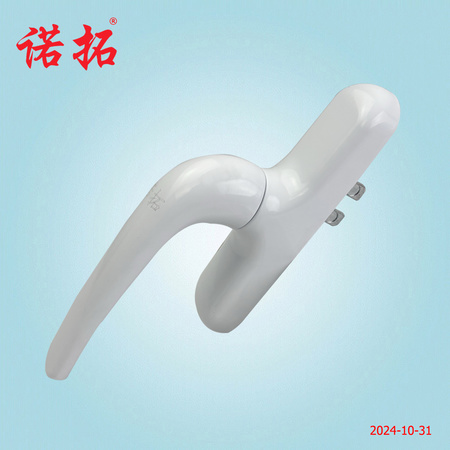 诺拓诗美大把执手
