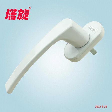 塔旋标准内开执手