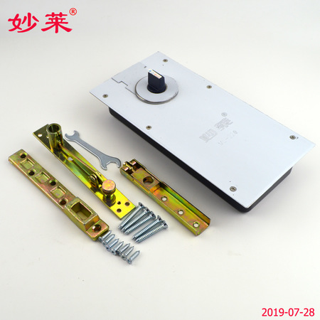 妙莱牌【升级版】H-220地弹簧