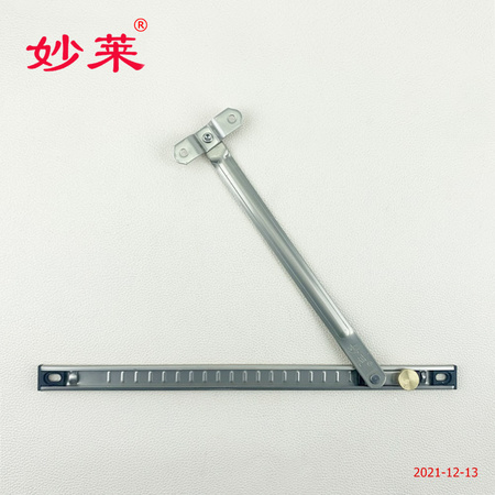 妙莱18槽2.5厚2B电泳加塞大铜钮二连杆