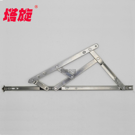 塔旋牌13.4槽【上悬】五连杆