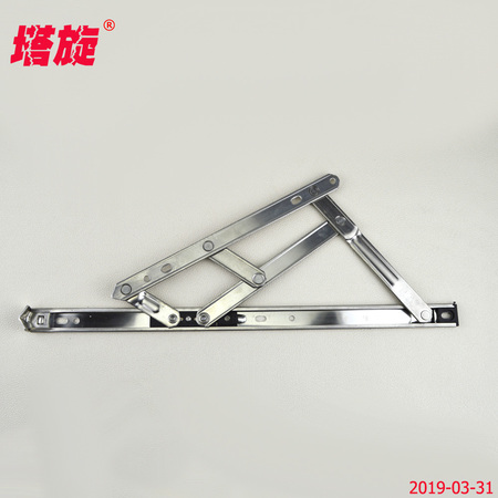 塔旋牌22槽【上悬】五连杆