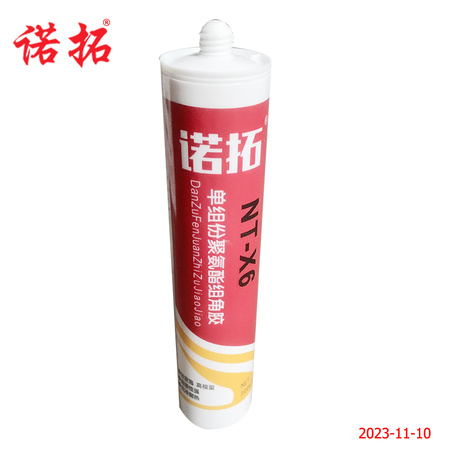 诺拓牌X6组角胶