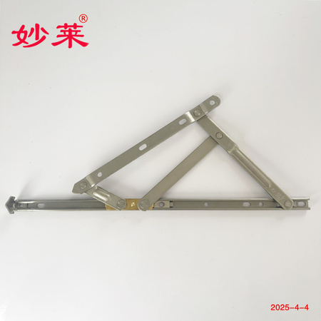 妙莱13.4槽3.0厚叠高19.5上悬四连杆2B电泳