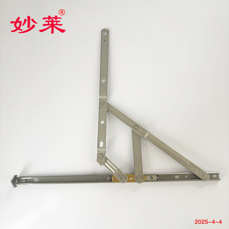 妙莱13.4槽3.0厚叠高19.5平开四连杆2B电泳